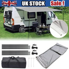 CAMPING AWNING SUN CANOPY