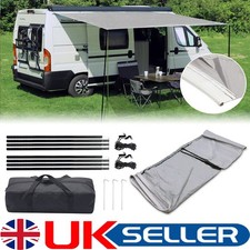 CAMPING AWNING CANOPY SUN SAIL