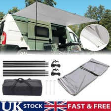 CAMPING AWNING CANOPY SUN SAIL