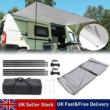 CAMPING AWNING CANOPY SUN SAIL